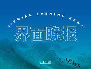 ⭐哪里卖
WhatsApp绿标号
去哪买能包赔